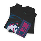 Demon Slayer Tanjiro Neon Portrait T-Shirt