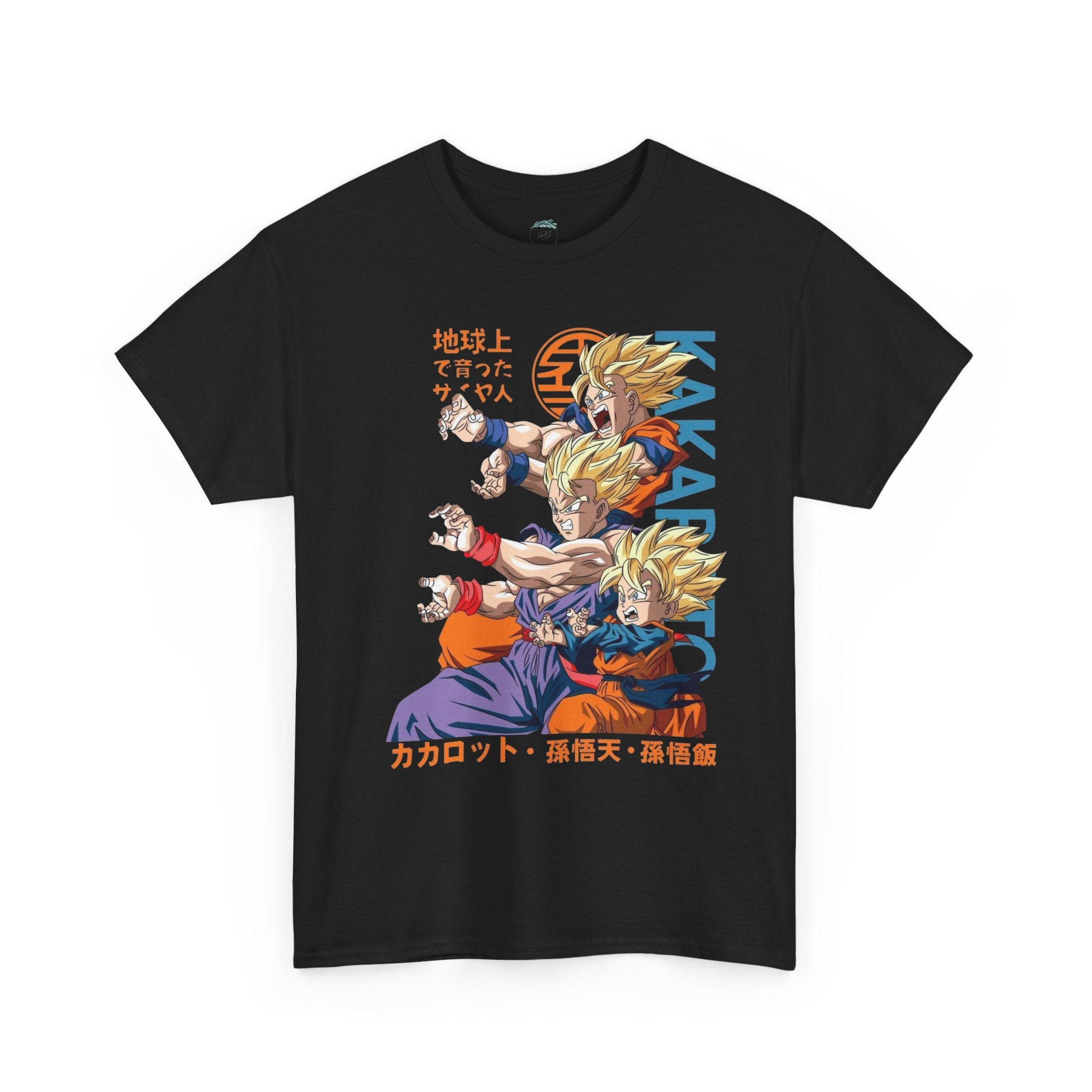 Dragon Ball Unisex Heavy Cotton Tee – Eco-Friendly Comfort