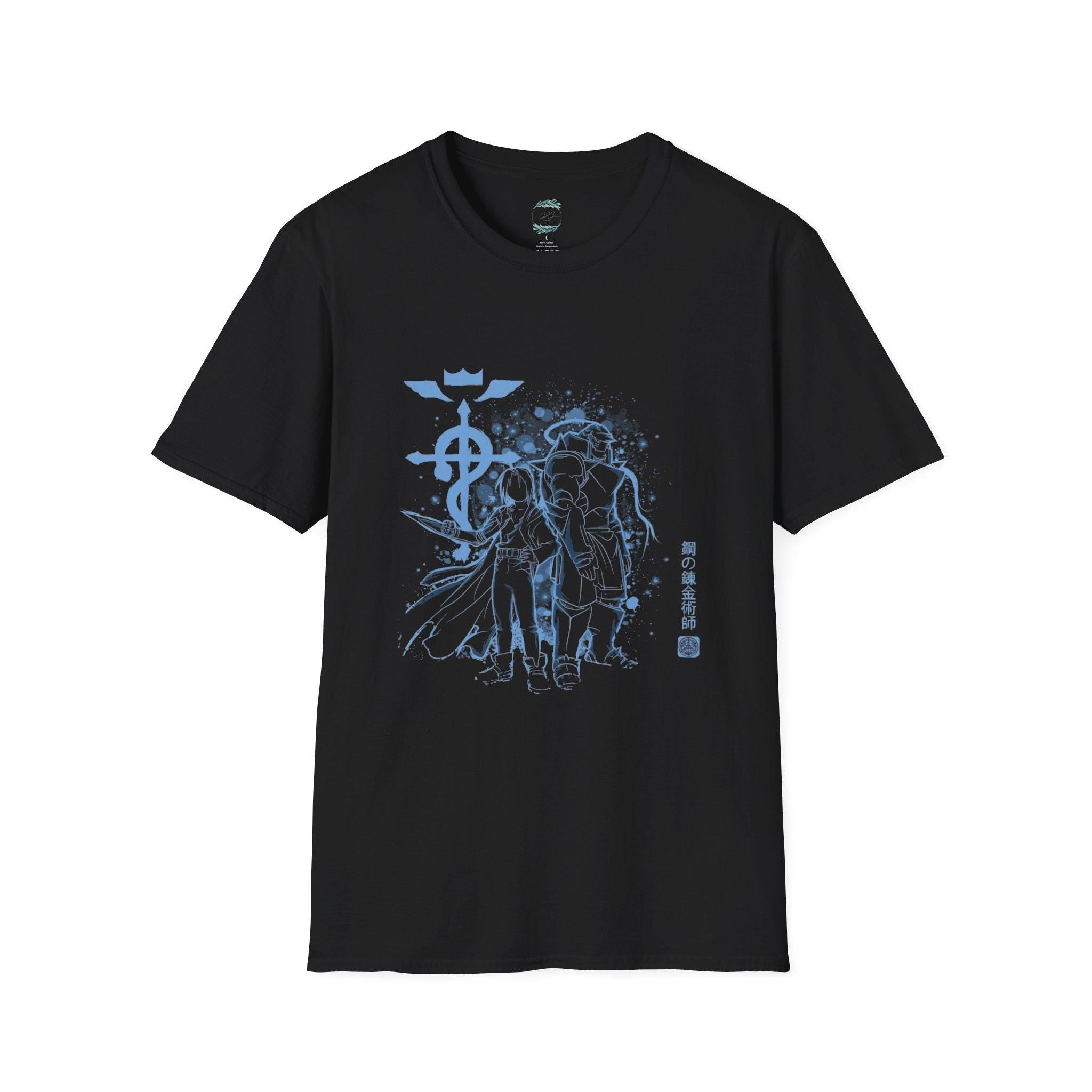Elric Brothers T-Shirt – Fullmetal Alchemist Unisex