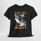 Chainsaw Man Graphic Tee — Anime Devil Hunter Shirt (Japanese Text)