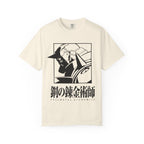 Alphonse Elric T-Shirt – Uniquely Crafted Anime Apparel