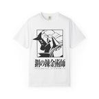 Alphonse Elric T-Shirt – Uniquely Crafted Anime Apparel